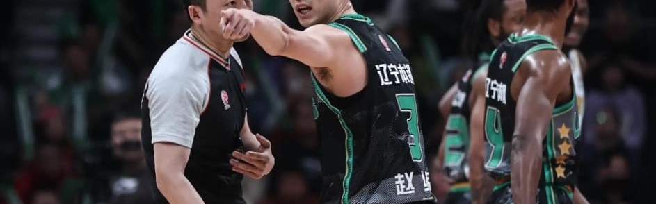 米乐-CBA一夜两大悲剧！辽篮14分大逆转落败：广州拒绝同曦18分逆袭